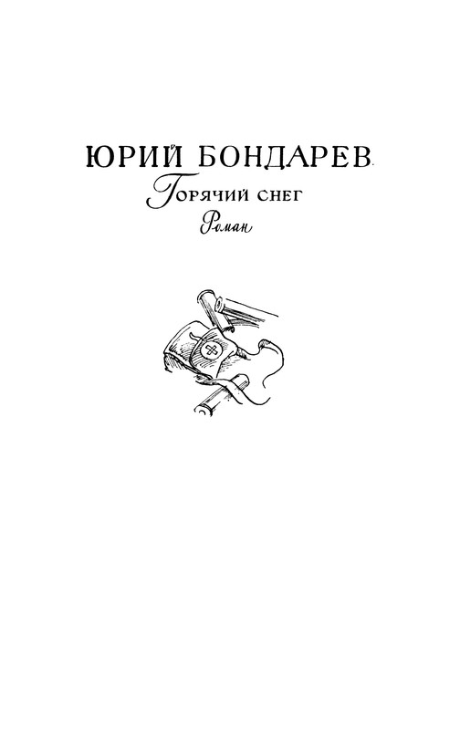 p0019