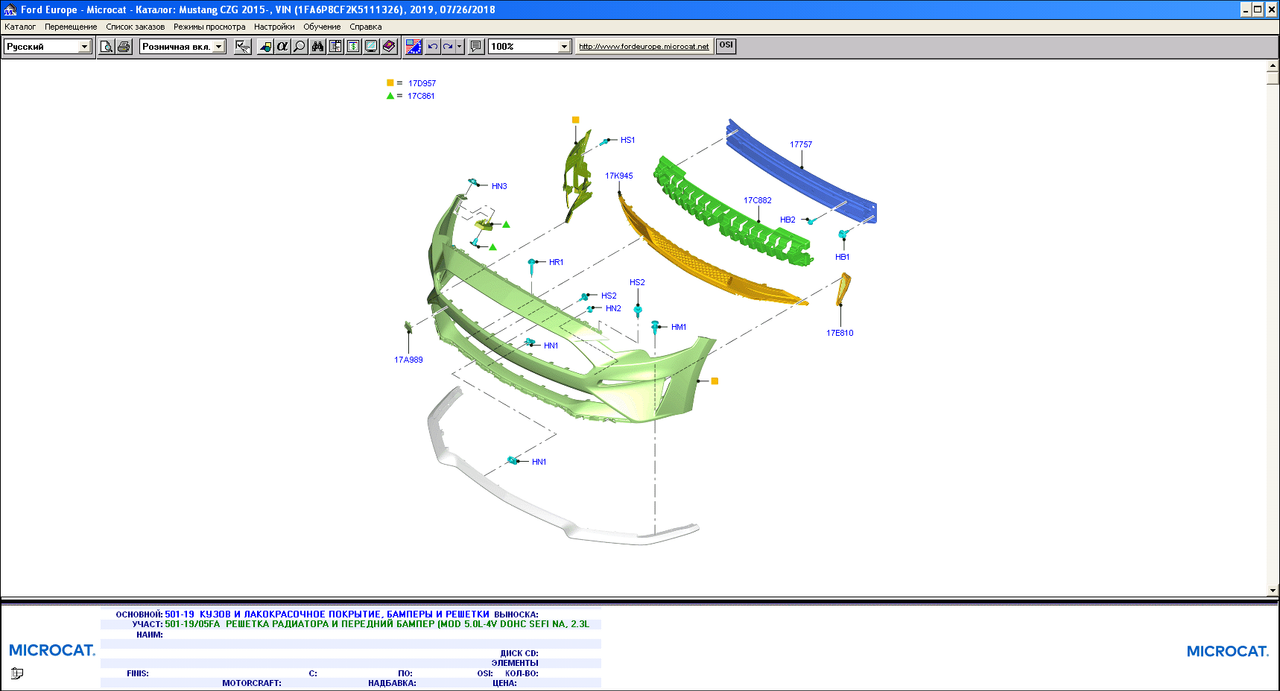 _b6d281543283fa74baf21f05a0187331