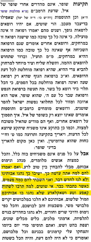 Screenshot 2025 12 04 205443