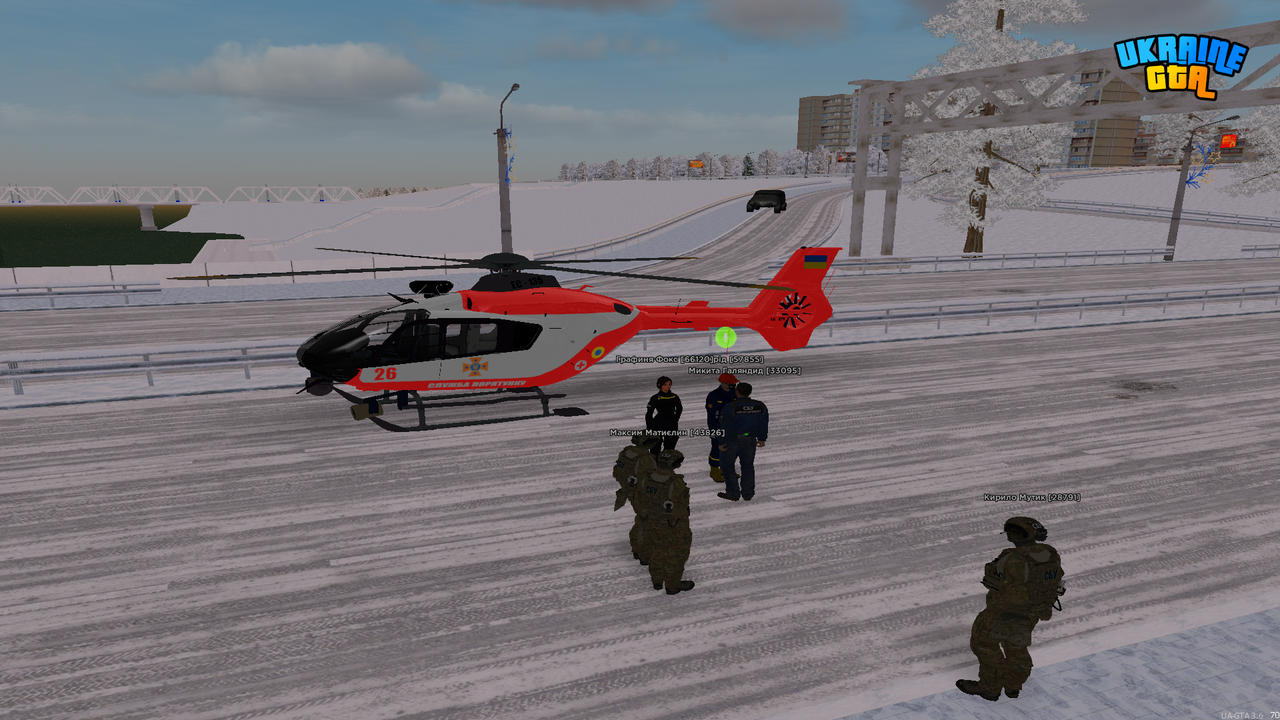 Grand Theft Auto San Andreas Screenshot 2026 03 04 18 37 40 66