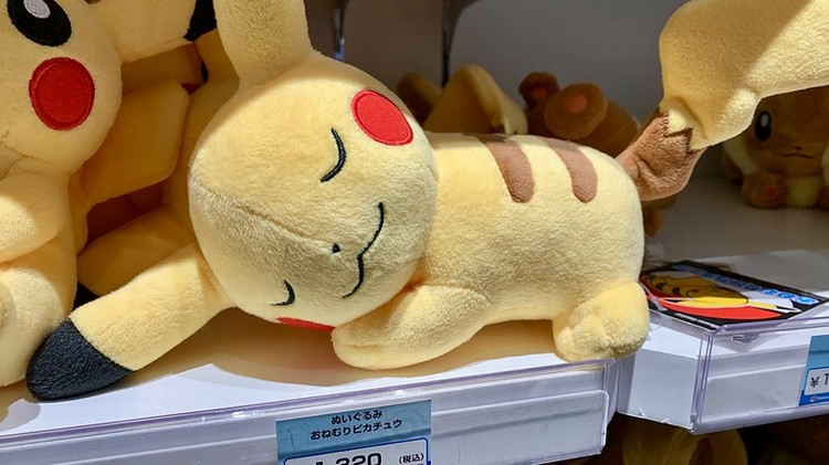 peluche Pokemon