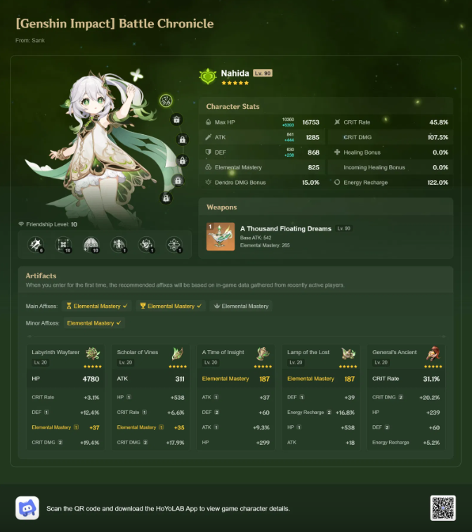 Screenshot 2025 12 10 114519