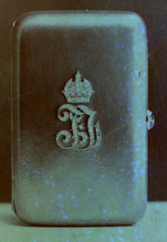 Франц Иосиф