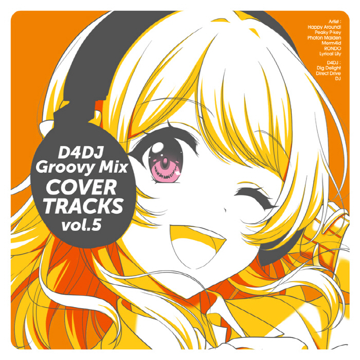 [2022.07.20] D4DJ Groovy Mix カバートラックス Vol.5 [MP3 320K+BK]插图icecomic动漫-云之彼端,约定的地方(´･ᴗ･`)
