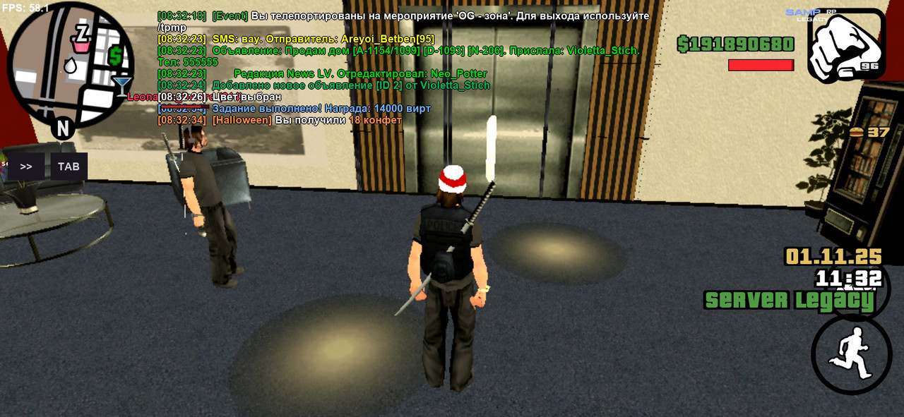 Screenshot 20251101 083237 SA MP