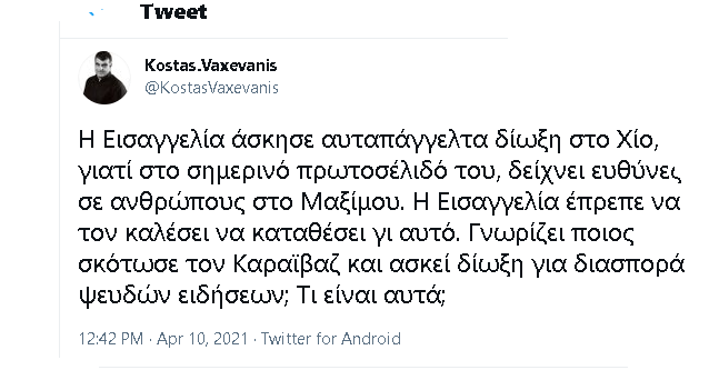 Εικόνα