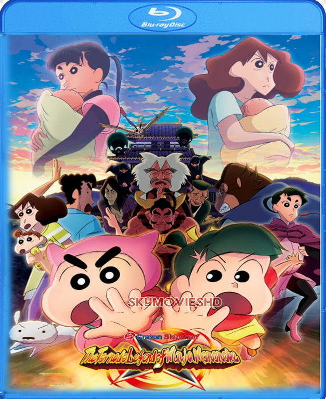 Crayon Shinchan the Movie: The Tornado Legend of Ninja Mononoke  (2022) WEB-DL [Hindi (ORG 5.1) & Japanese] 1080p 720p & 480p Dual Audio [x264/10Bit-HEVC] | Full Movie