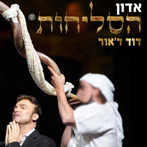 תמונה