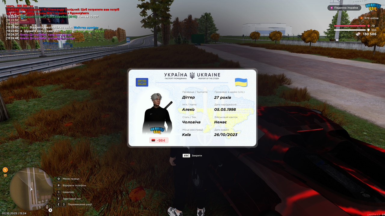Grand Theft Auto  San Andreas Screenshot 2025.10.02 - 15.24.51.76