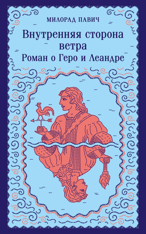 cover1-w820