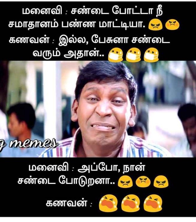 Screenshot-2020-10-01-14-47-20-821-org-m