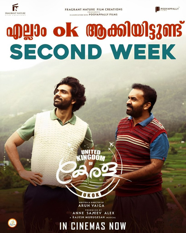 United Kingdom of Kerala