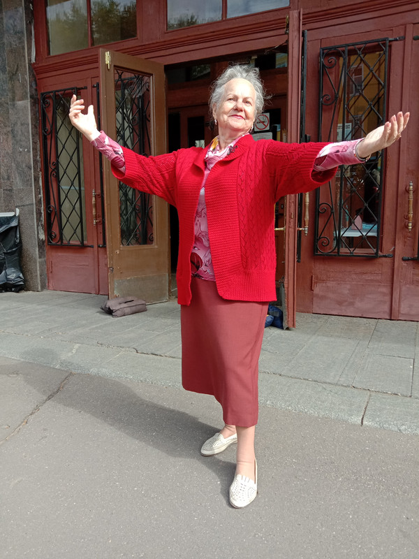 Жизнь хороша