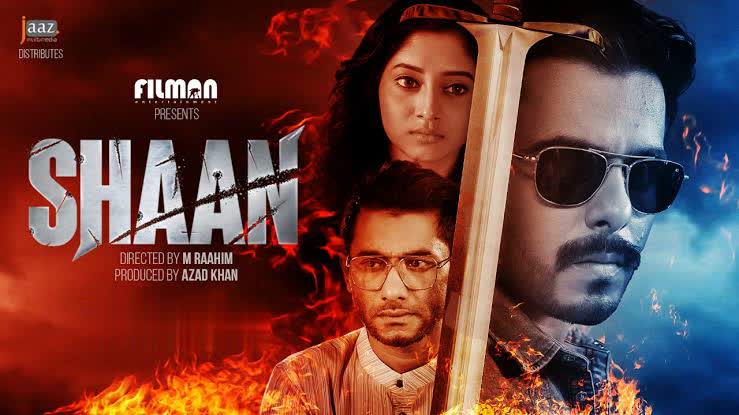 Shaan (2022) Bengali Bioscope WEB-DL – 480P | 720P | 1080P – x264 – 550MB | 1.6GB | 3.1GB – Download & Watch Online