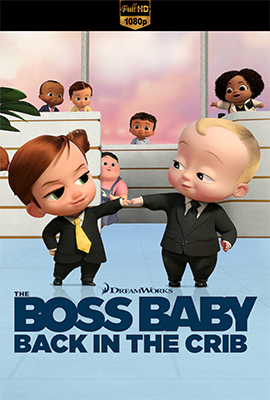 Baby Boss꞉ di nuovo in famiglia - Stagione 2 (2023) [Completa] WEB-DL 1080p E-AC3 ITA ENG SUBS