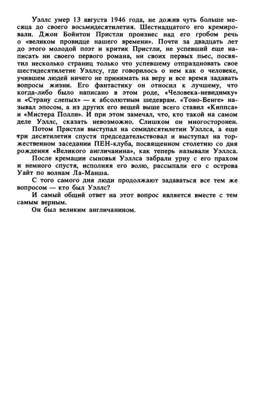 p0350