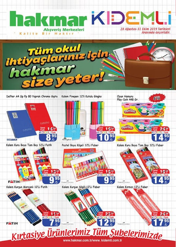 hakmar-okul-2019-2