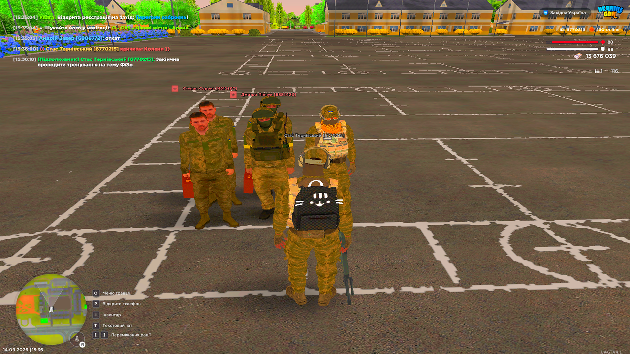 UKRAINE GTA 14 09 2026 15 36 19
