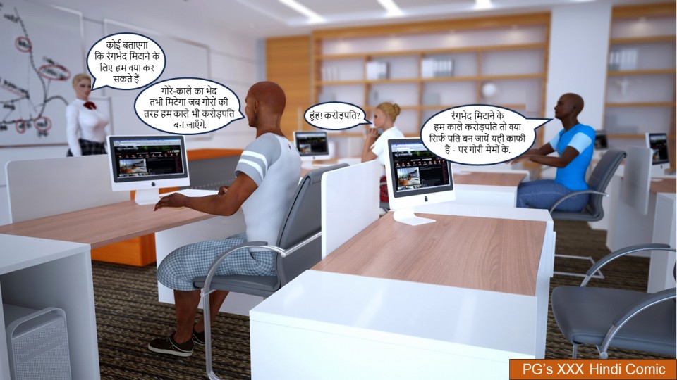 [Image: Slide03.jpg]