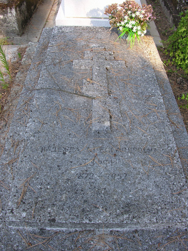 S-pulture-de-Teffi