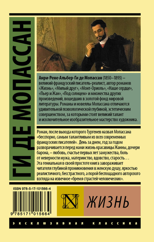 2-cover4