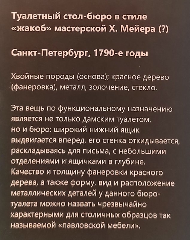 https://i.postimg.cc/g0mCBF8j/015-IMG-20241128-133158.jpg