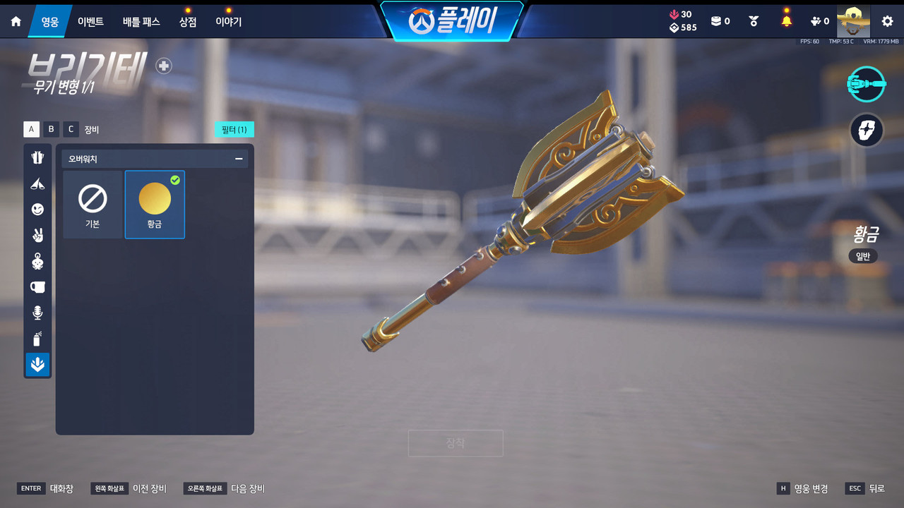 Screen Shot 26 08 04 18 03 09 000