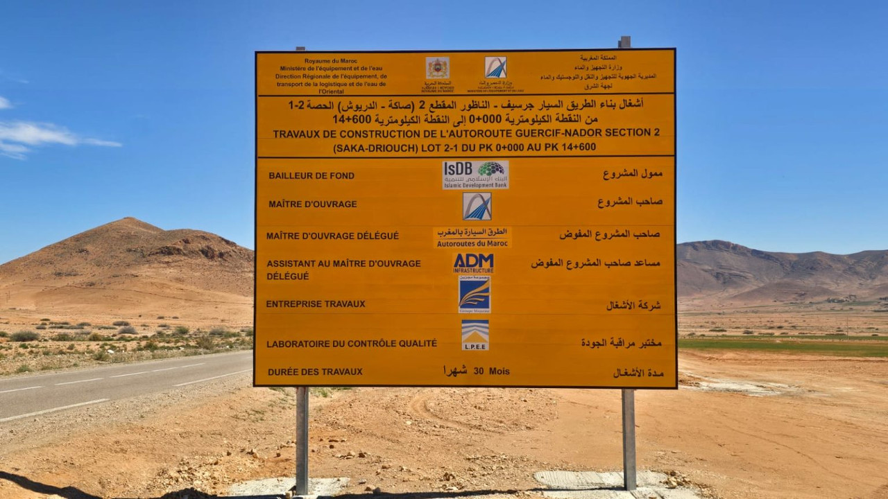 IMG-20260402-WA0086-1536x864