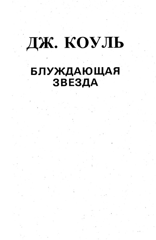 p0005
