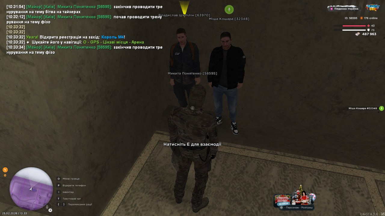 IMG 20260228 193819 789