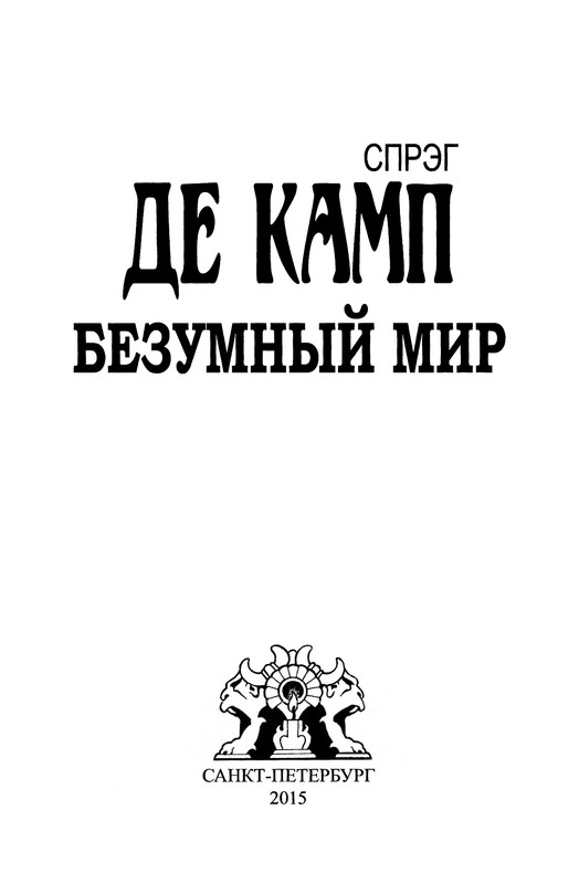 p0004