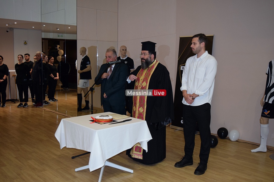 ml-pita-kalamata-ekaskenop37-20250219