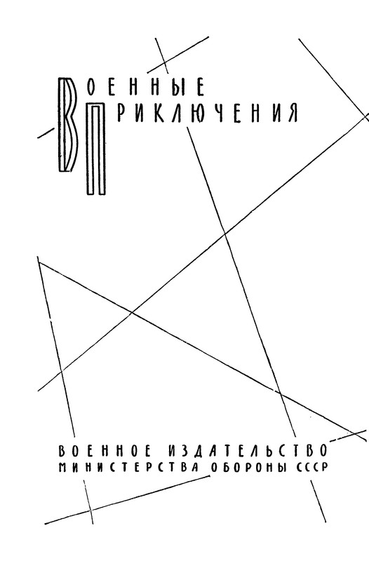 p0006