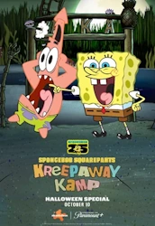 Kreepaway-Kamp-key-art.webp