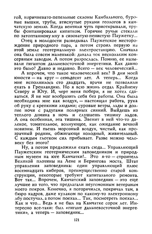p0123