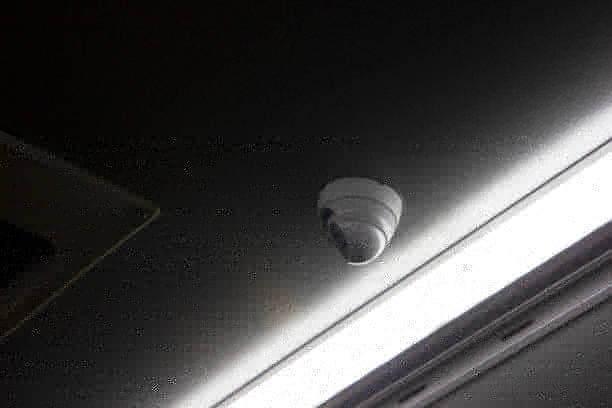 security camera