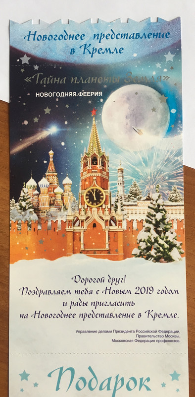 63B54A53-38FD-44BF-B30C-0EB2929C1100