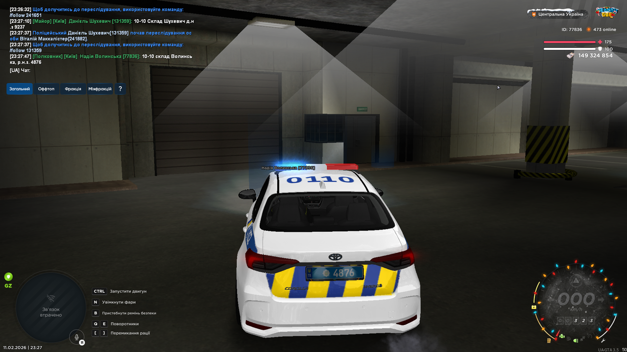 UKRAINE GTA 11 02 2026 23 27 48