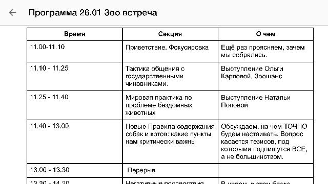 CE35970A-DCD1-42DD-BE49-C3A2D37ECEC4