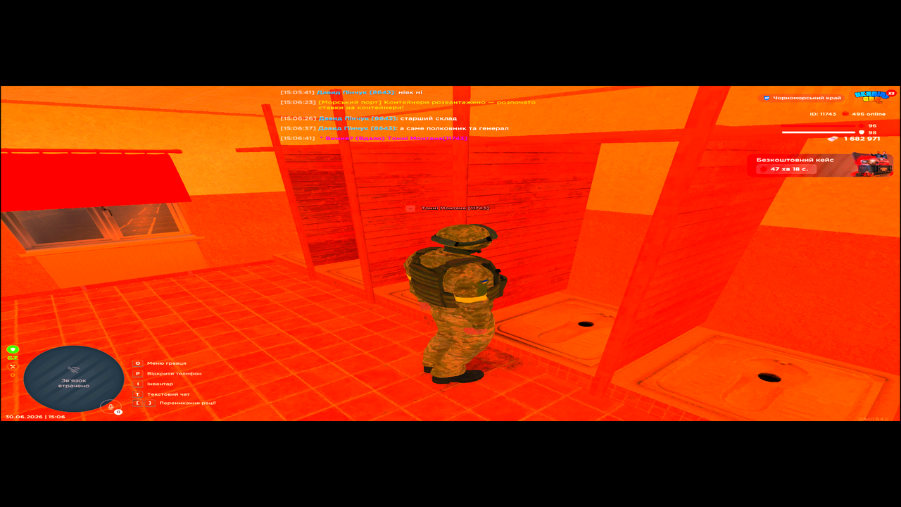 UKRAINE GTA 30 06 2026 15 06 45