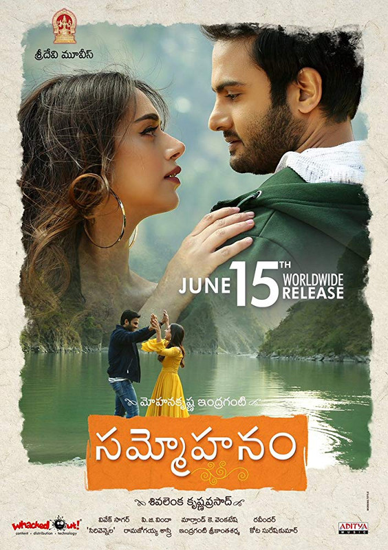 Sammohanam (2018) Hindi Dubbed Movie HDTVRip 400MB Download