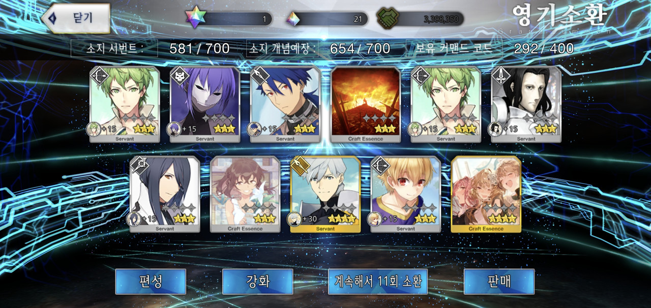 KakaoTalk_20240829_160630424