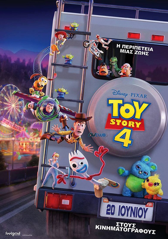 Toy-Story-4.jpg