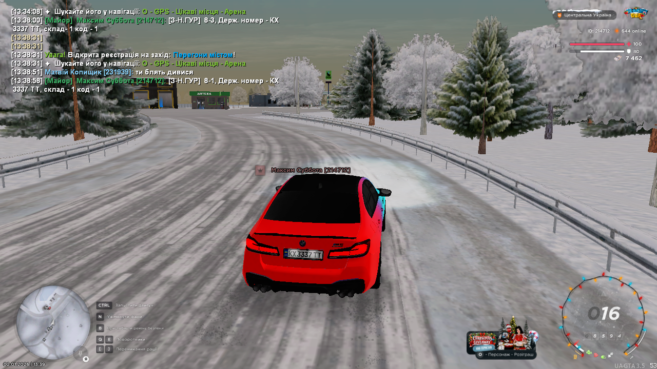 mta screen 2026 01 02 13 39 01