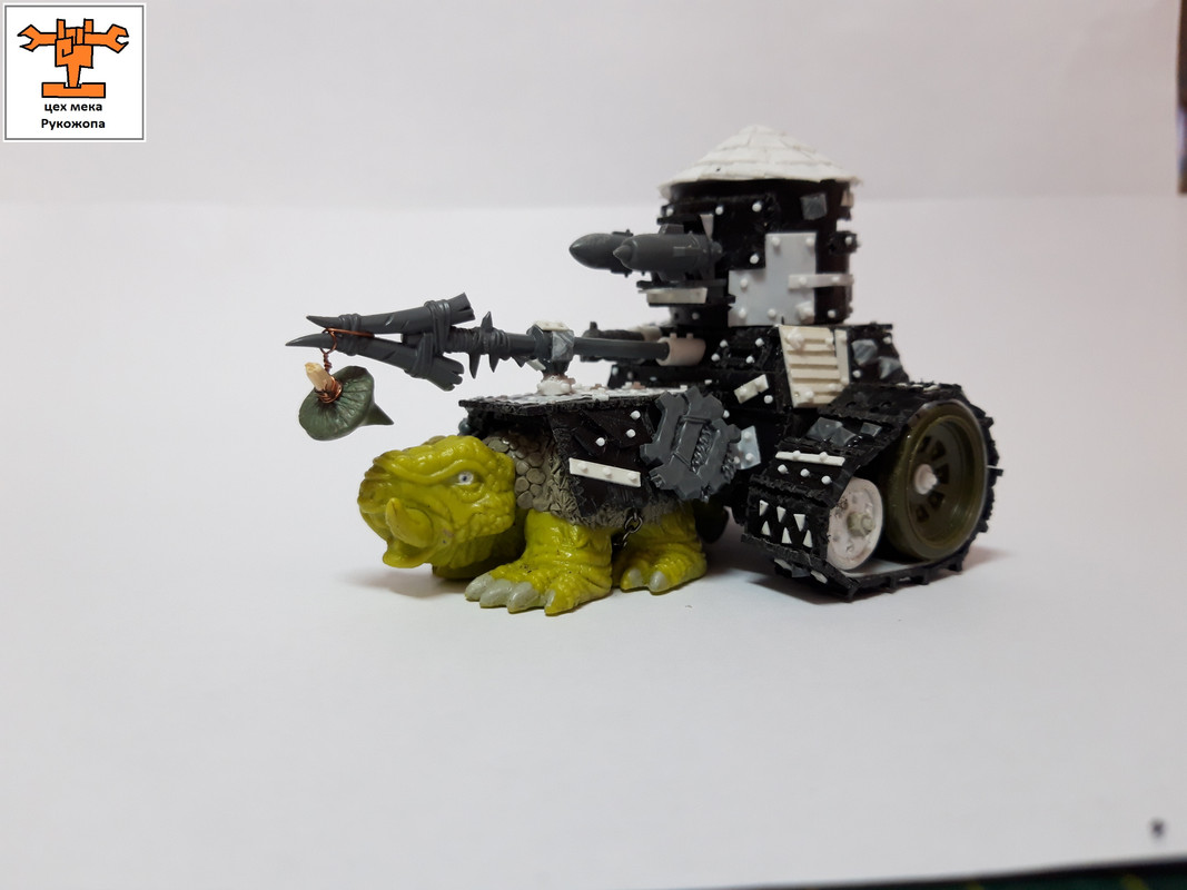 гроттанк8 (45)