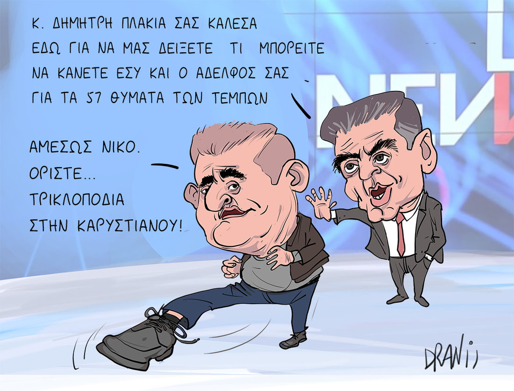 Εικόνα