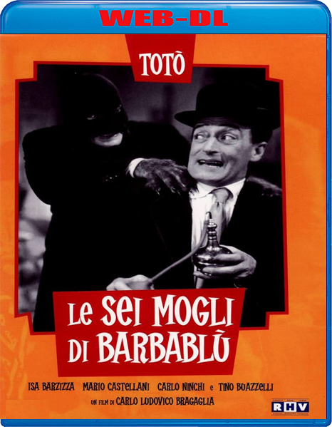 Le sei mogli di Barbablù (1950) mkv FullHD 1080p WEBDL ITA