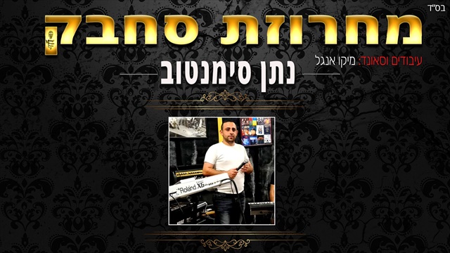תמונה