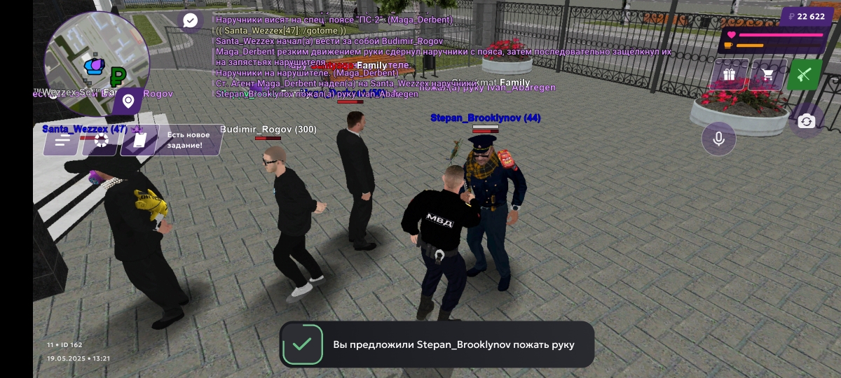 Screenshot_2025-05-19-13-21-17-290_com.jekmant.matrplauncher