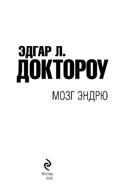 p0003